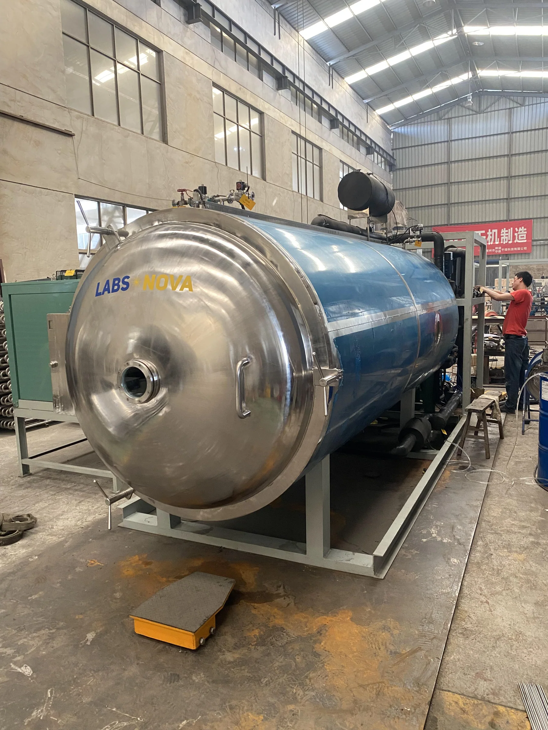 Integrated SHENSHENG freeze-drying project equipment