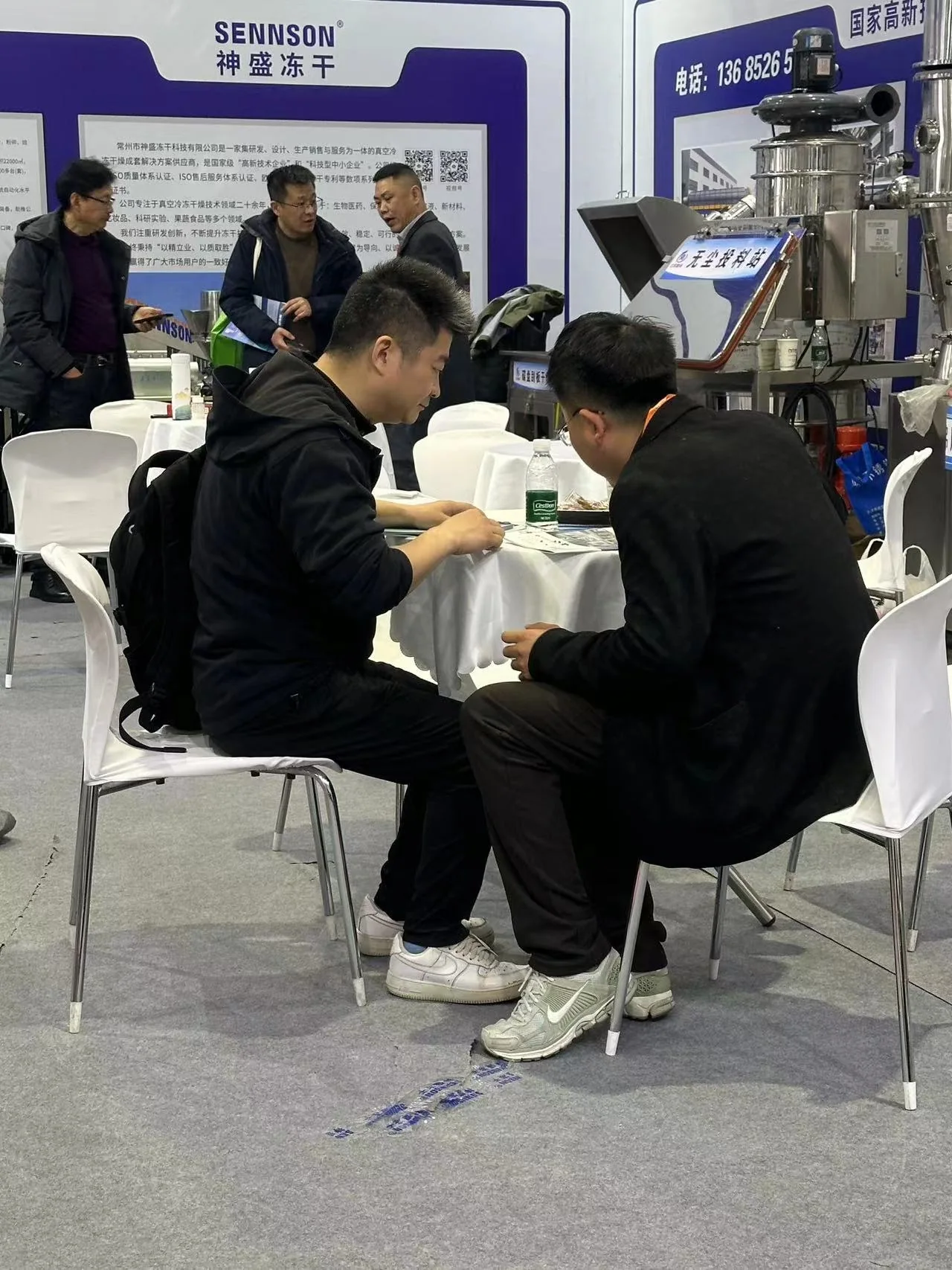 Food-industry visitors