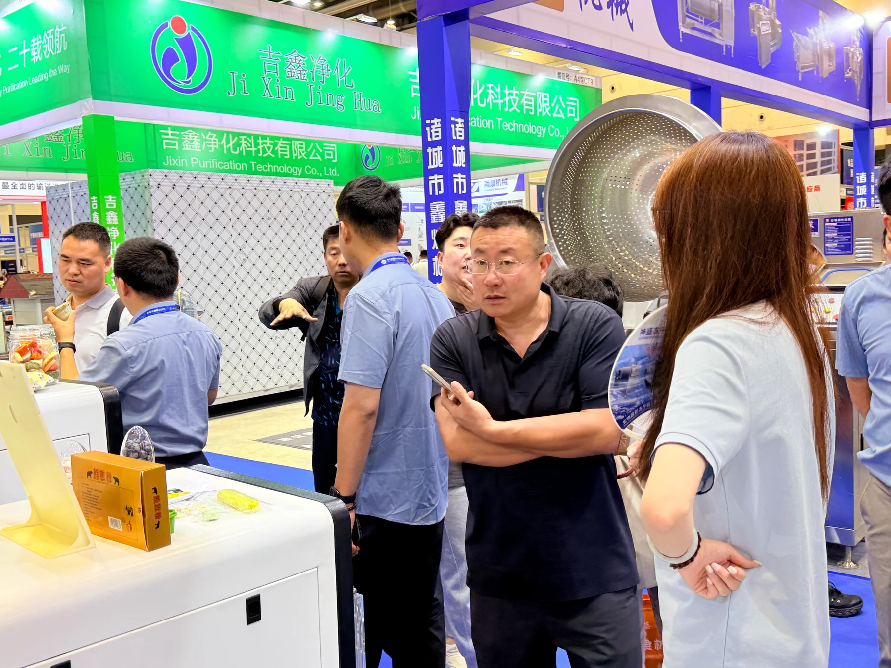 Food-processing exhibition