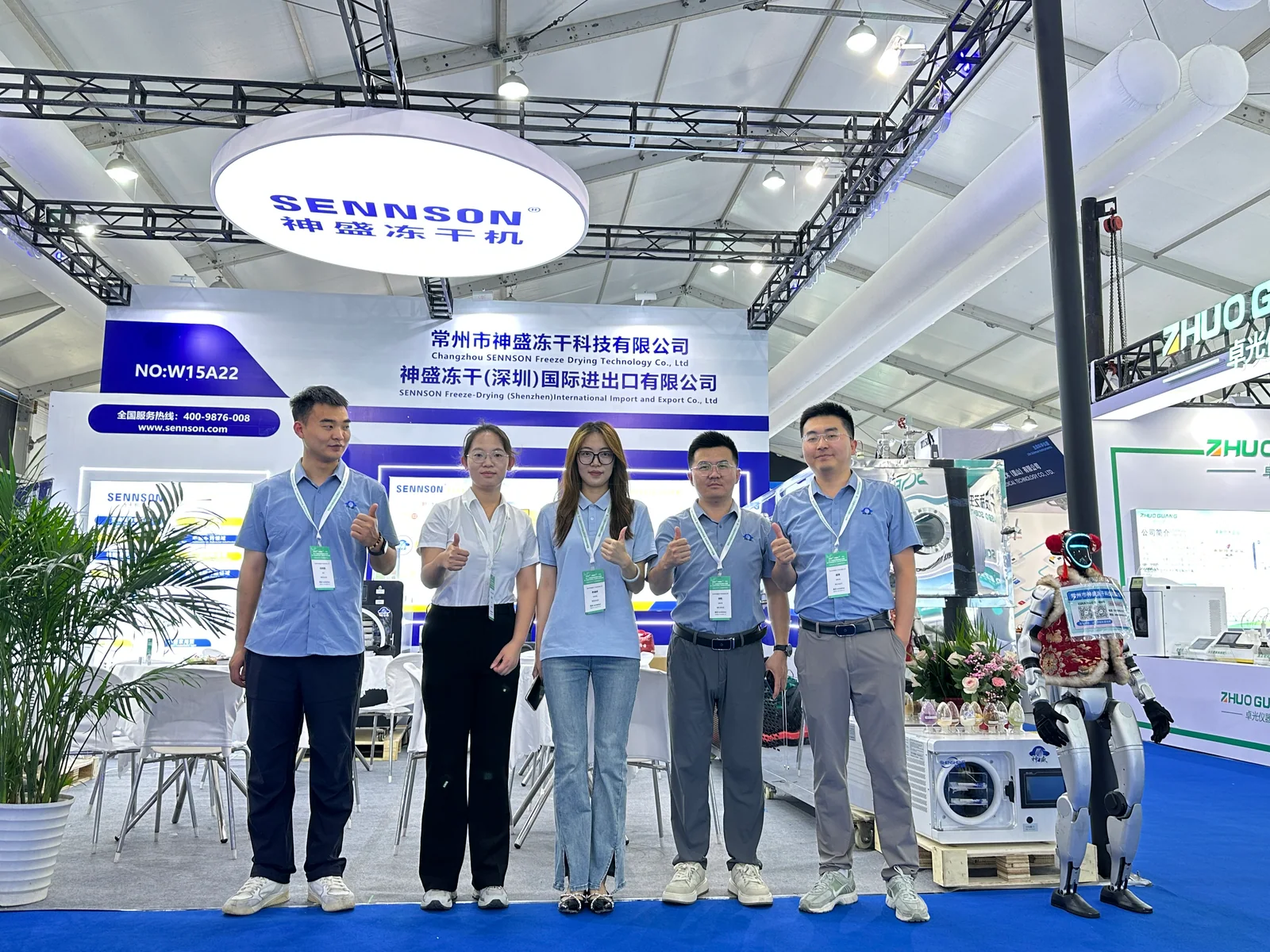 SHENSHENG exhibition team